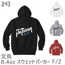 文鳥 スウェット パーカー F/Z 8.4オンス裏パイル piyosan メンズ レディース スウェット 裏起毛 大きいサイズ プルオーバー オーバーサイズ ビッグシルエット ビッグサイズ ユニセックス ペアルック トップス