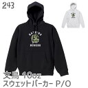 文鳥 スウェット パーカー P/O 10オンス 裏起毛 BATHING BUNCHO カモフラバージョン メンズ レディース スウェット 裏起毛 大きいサイズ ...