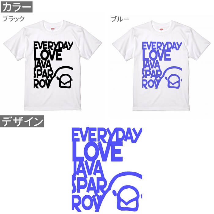 文鳥 Tシャツ ドアップ 文鳥 243 小鳥 鳥 鳥好き 雑貨 イラスト アニマル オシャレ かわいい グッズ ぶんちょう buncho プレゼント ギフト 白 桜 シルバー シナモン クリーム おもしろい 面白い 大きいサイズ ビッグT メール便 癒やし