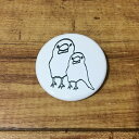 文鳥 グッズ torinotorio 「よりそう白文鳥バッジ ペア」 44mm 文鳥 グッズ ブンチョウ ぶんちょう buncho プレゼント
