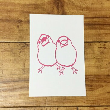 文鳥 グッズ torinotorio　よりそう白文鳥ポストカード　お口パカー　（ピンク）　年賀状や絵ハガキ・暑中見舞いにもおすすめ ちょっと差がつく かわいいtorinotorio（トリノトリオ）の文鳥雑貨