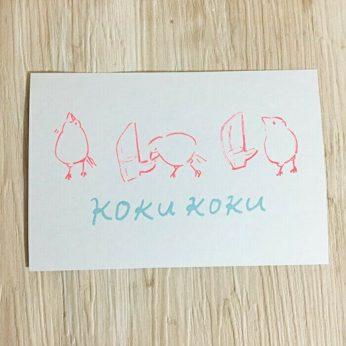 ʸĻ ݥȥ 륯 torinotorio KOKU KOKU ʸĻ å ֥祦 ֤礦 buncho ץ쥼 ǯ