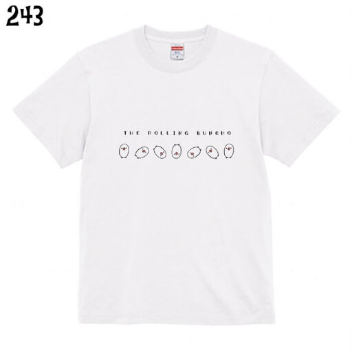 文鳥 Tシャツ THE ROLLING BUNCHO 243 小鳥 鳥 鳥好き 雑貨 イラスト オシャレ かわいい グッズ プレゼント ギフト 白 桜 シルバー シナモン クリーム おもしろい 面白い 大きいサイズ ビッグT メール便 癒やし 文鳥 Tシャツ THE ROLLING BUNCHO 243 小鳥 鳥 鳥好き 雑貨 イラスト オシャレ かわいい グッズ プレゼント ギフト 白 桜 シルバー シナモン クリーム おもしろい 面白い 大きいサイズ ビッグT メール便 癒やし