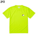 文鳥 ドライTシャツ 寄り添うおだんご文鳥 小鳥 鳥 鳥好き 雑貨 吸水速乾 UVカット メッシュ 通気性 オーバーサイズ ビッグサイズ かわいい グッズ プレゼント ギフト おもしろい 面白い 大きいサイズ ビッグT メール便 癒やし