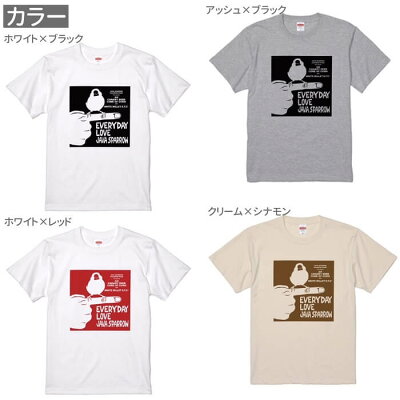 文鳥 Tシャツ ウッドストック文鳥 - Image 3