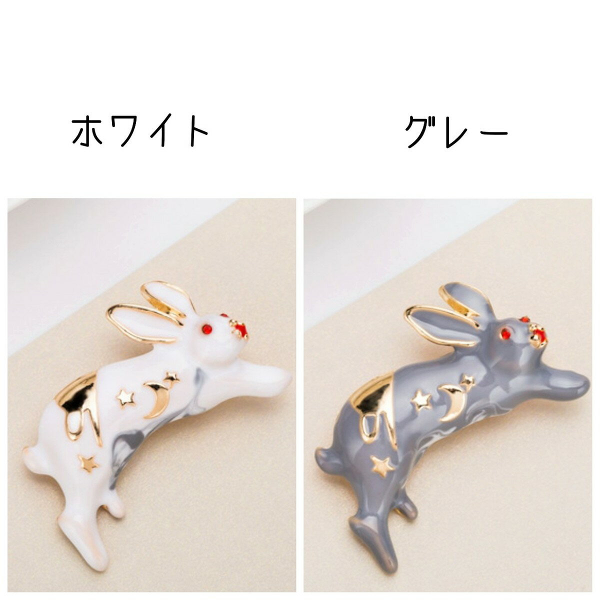 跳ね うさぎ ( 兎 ウサギ )ブローチ ★ギフトポーチ付き★