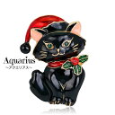 クリスマス サンタ帽 猫 ( ネコ ) ブ