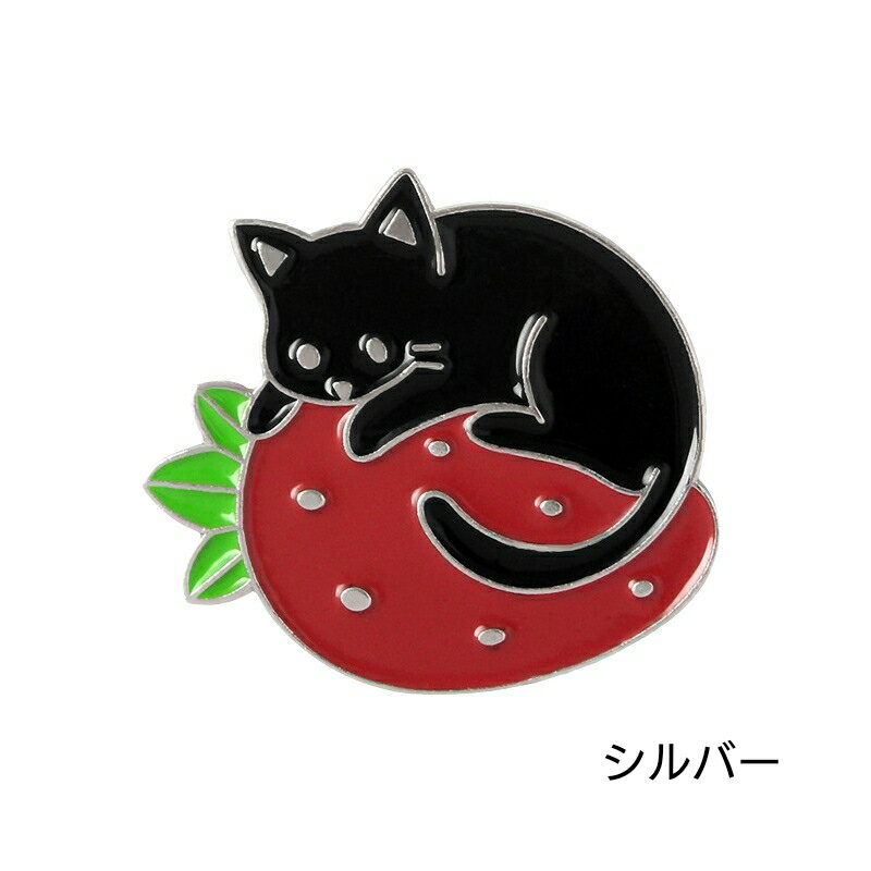 苺 と 猫 ( ネコ ) の ブローチ