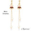 揺れる クリスマス ツリー ピアス 3 タイプ