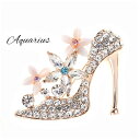 スワロフスキー と キャッツアイ の お花の ガラスの靴 ブローチ