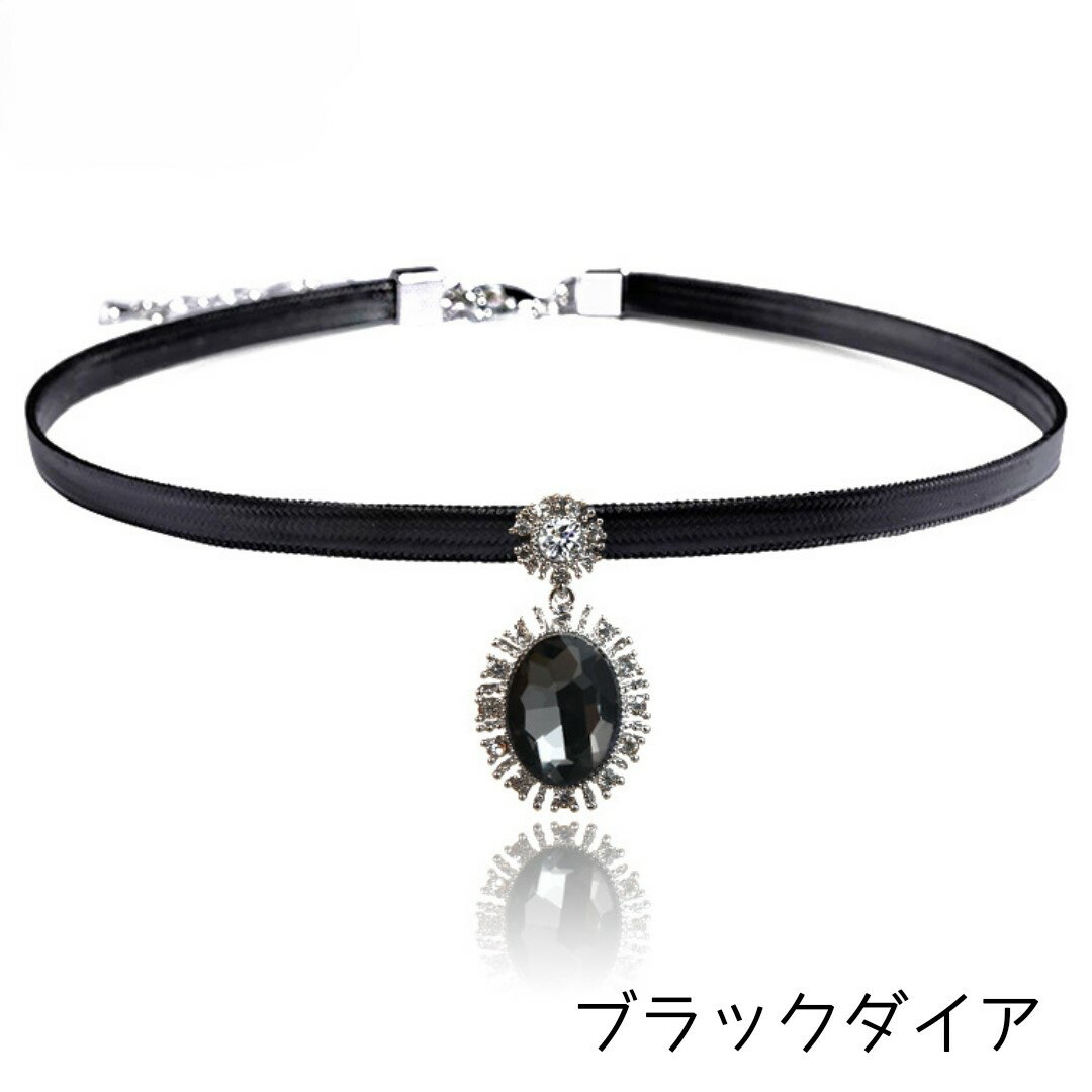 ��γ ������ե����� �� CZ ���������� �� �쥶�� ���硼����