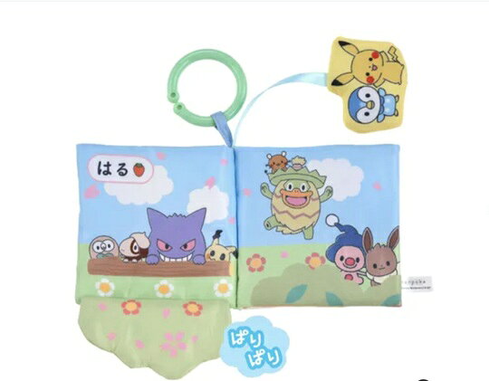 タオル製ベビー服専門店ハイディの絵本 布絵本 出産祝い ピカチュウ ポケモン ファーストブック 布おもちゃ 絵本 ベビー絵本 ベビー 御祝い プレゼント 御誕生日 ソフトブック おやすみ ベビーブック 人形 赤ちゃん 語り掛け 男の子 女の子｜アングル2