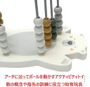 木製トイ ベビートイ 木のおもちゃ アクティビティキューブ 出産祝い 御祝い 贈り物 誕生日 プレゼント ルーピングベア ボール遊び 知育玩具 指先訓練 木製