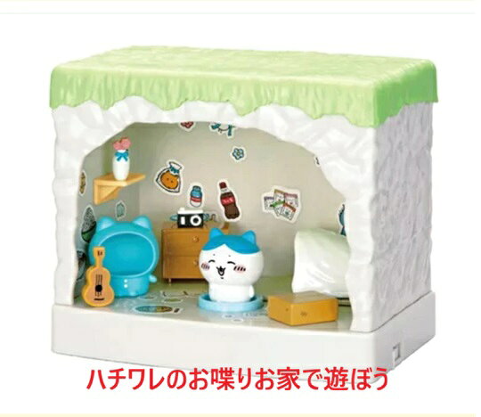 玩具 ベビートイ おもちゃ ちいかわ ハチワレ おしゃべり人形 出産祝い 御祝 贈り物 プレゼント ベビーギフト おままごと ごっこ遊び お家 おもちゃ 子供玩具 お話し