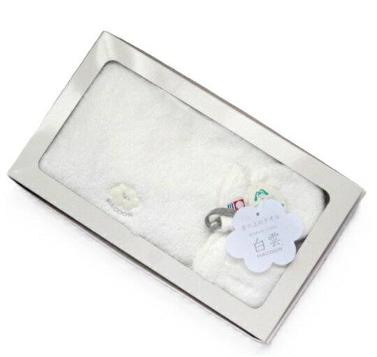 ベビーギフトセット スタイ ミトンセット 涎掛...の紹介画像2