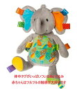 ベビートイ タグ タグ札 ぬいぐるみ 人形 タギーズシリーズ 布おもちゃ 布製 出産祝い 御祝い 贈り物 御誕生日 タグ ぬいぐるみ人形 通販 アニマル ベビー用品(3)