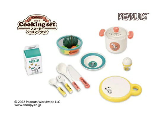 おままごとセット おもちゃ ベビートイ スヌーピー クッキングセット 調理セット おままごと ごっこ遊び お料理 お祝い プレゼント お誕生日 ベビーキッズ 子供 料理 調理 女の子 男の子 ピーナッツ 2