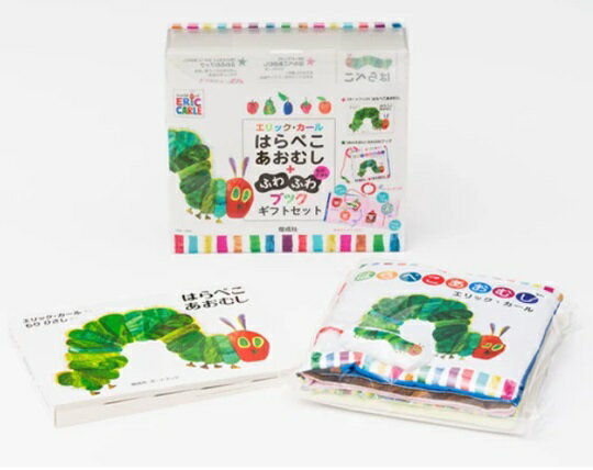 布絵本 出産祝い 布おもちゃ 絵本 ベビー絵本 はらぺこあおむし ベビー 御祝い プレゼント 御誕生 おやすみ ベビーブック 人形 赤ちゃん 語り掛け 男の子 女の子 2