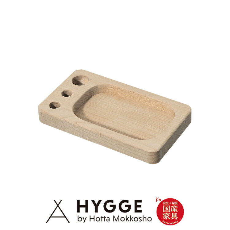 【楽天スーパーSALE 50%OFF】キートレイ トレイ 木製 鍵 小物入れ ペンスタンド ペン立て キースタンド トレー 四角 木製 アクセサリートレイ シン...