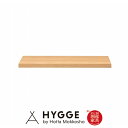 【カウンター用天板単品】【受注生産】天板単品 カウンター キッチンカウンター ユニット食器棚 カウンター天板 キッチン天板 幅60 『ノーヴァ60カウンター天板』 日本製学習机 学習椅子 国産家具の堀田木工所