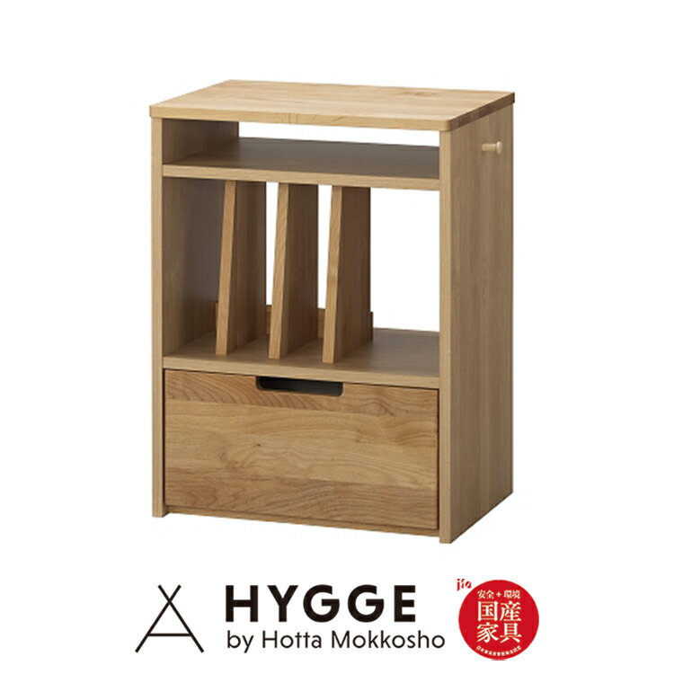 【ブラックフライデー PO10倍】ランドセルラック ランドセル リビング学習 子供 片付 オープンシェルフ ラック 学習机用棚 棚 本棚 デスク 木製 『スキップ3554 ランドセルラック』 日本製学習机 学習椅子 国産家具の堀田木工所