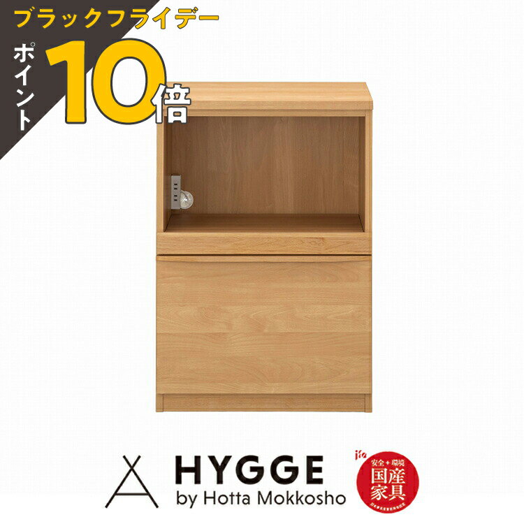 ڥ֥åե饤ǡ PO10ܡۥ󥿡Ǽ 60cm 󥿡 å󥫥󥿡 ê  餷 åǼ  60 إΡ...