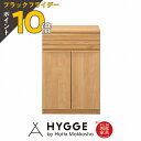 【ブラックフライデー PO10倍】キッチンカウンター カウンター収納 60cm カウンター 台 食器棚 北欧 キッチン収納 レンジ台 幅60 『ノーヴァ カウン...