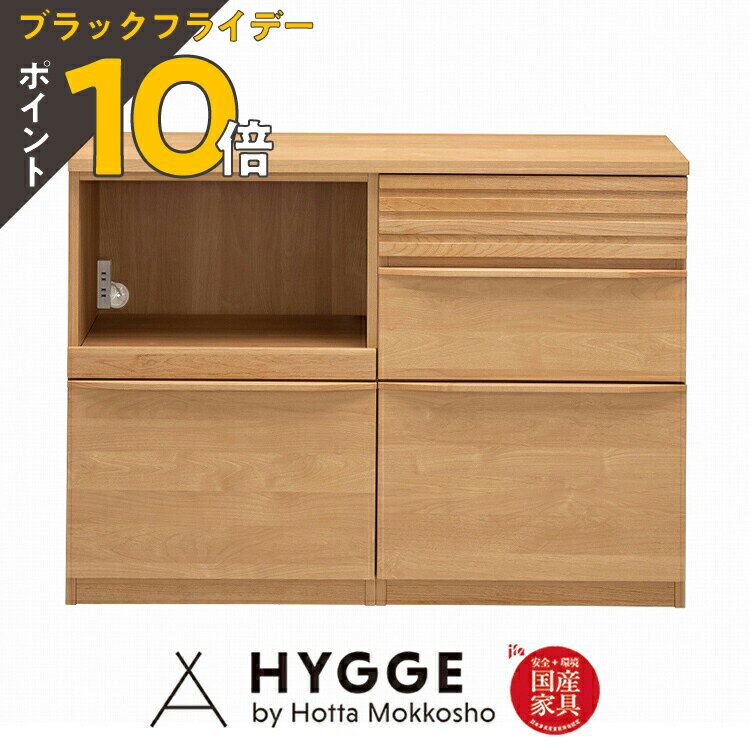 ڥ֥åե饤ǡ PO10ܡۥå󥫥󥿡 󥿡Ǽ 120cm 󥿡  ê ̲ åǼ  120 إΡ ...