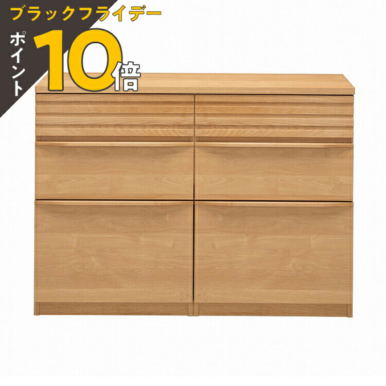 ڥ֥åե饤ǡ PO10ܡۥ󥿡 å󥫥󥿡 󥿡Ǽ 120cm  ê 쥭åǼ  120 إΡ ...