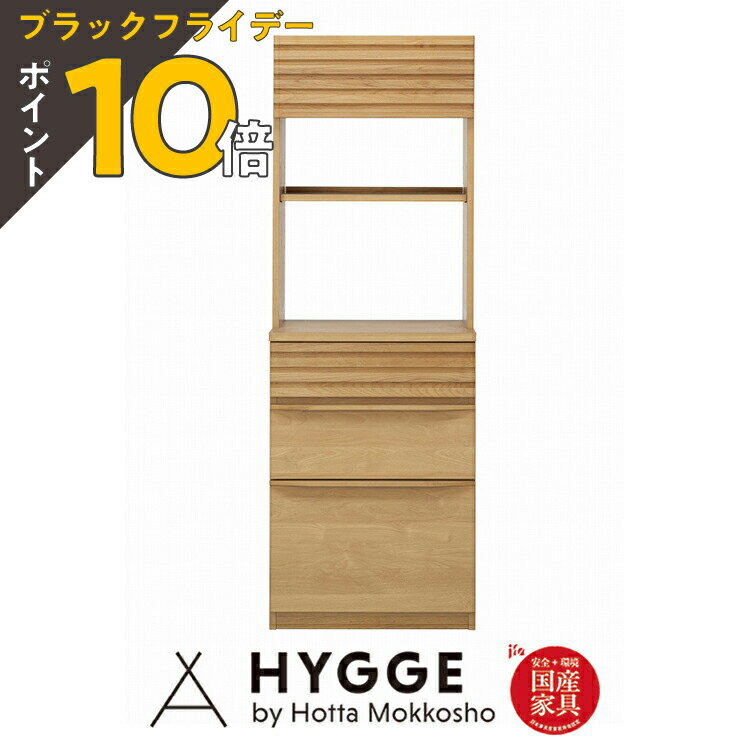 ڥ֥åե饤ǡ PO10ܡۼǼ åܡ  ê   ê 60 60cm   Ǽ  åץܡ إΡ...