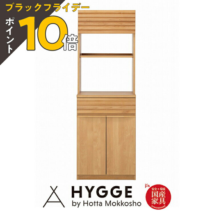 ڥ֥åե饤ǡ PO10ܡۿê 60 60cm Ǽ åܡ  ê   Ǽ  åץܡ   إΡ...