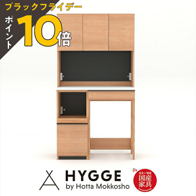 ڥ֥åե饤ǡ PO10ܡۿê 100 100cm Ǽ åܡ  ê  åץܡ  إ ê100cm NA1...