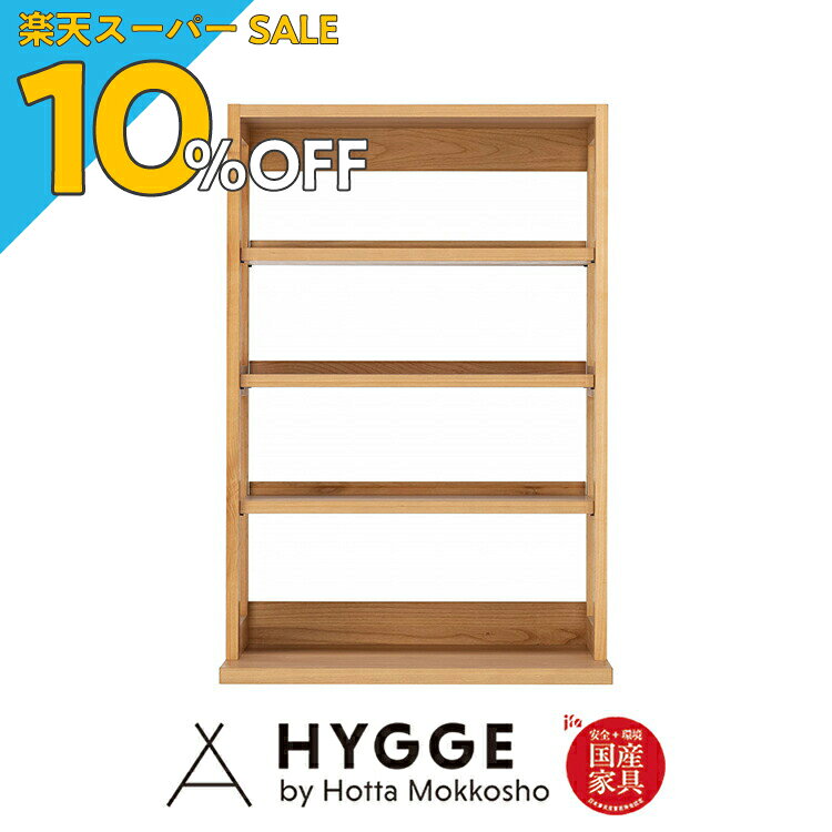 【楽天スーパーSALE 10%OFF】食器棚 幅60 60cm 収納 キッチンボード 台 棚 完成品 一人暮らし おしゃれ 収納 レンジ台 カップボード スリム 薄型 『ノーヴァ60オープン 上台』 日本製学習机 学習椅子 国産家具の堀田木工所