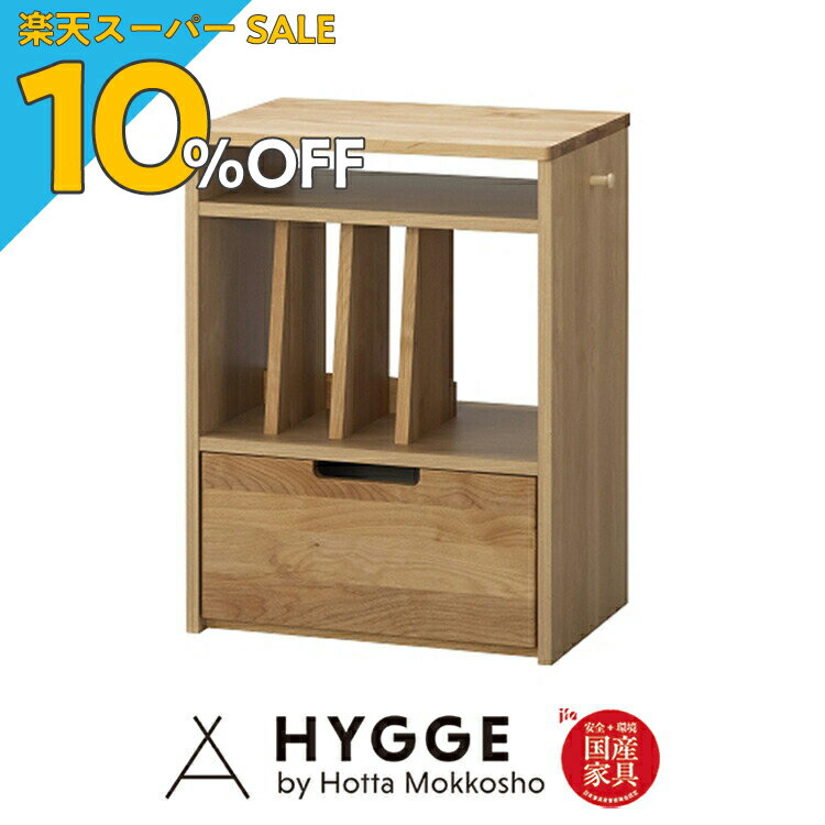 【楽天スーパーSALE 10%OFF】ランドセルラック ランドセル リビング学習 子供 片付 オープンシェルフ ラック 学習机用棚 棚 本棚 デスク 木製 『スキップ3554 ランドセルラック』 日本製学習机 学習椅子 国産家具の堀田木工所