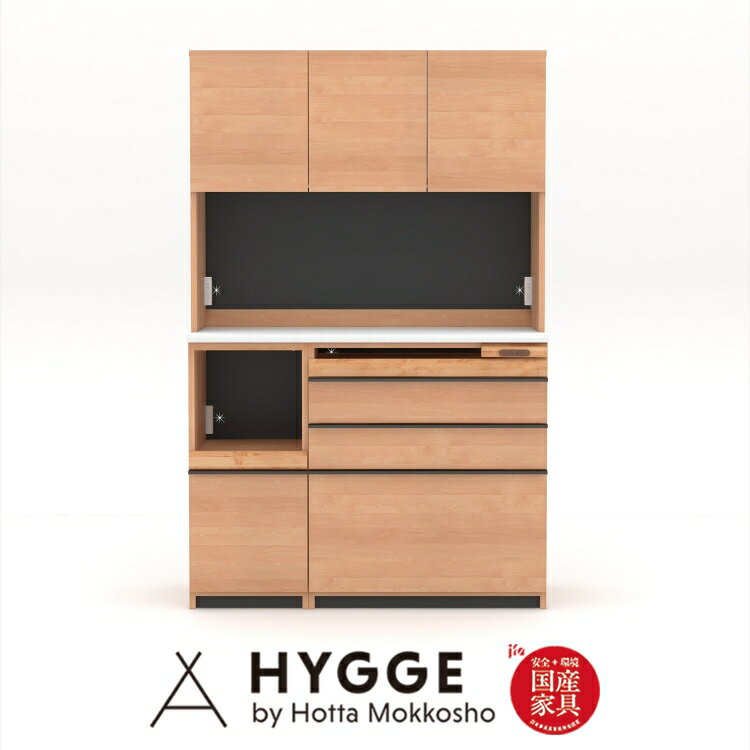 楽天市場】松田 家具 食器 棚(横幅(cm)横幅:120 ~ 129.9cm 楽天市場】松田 家具 食器 棚(横幅(cm)横幅:120 ~ 129.9cm