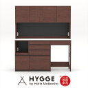 食器棚 幅160 収納 キッチンボード 台 棚 レンジ台 カップボード 薄型 『コス 食器棚幅160cm WN(160板扉上台・60 4段引出下台・60オープン...