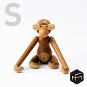 先着10名様10%OFF★Woody Monkey S ウッディーモンキー オブジェ 置物 干支 新居祝い カイ・ボイスン カイボイスン Kay Bojesen サル 猿 北欧 モダンインテリア おしゃれ デザイナー 天然木