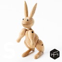 Woody Rabbit ウッディーラビット オブジェ 置物 干支 うさぎ年 新居祝い カイ・ボイスン Kay Bojesen ウサギ うさぎ 北欧 モダンインテリア おしゃれ デザイナー 天然木