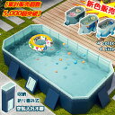 「最安値に挑戦中！10 OFFクーポンで4サイズ選べる」ビニールプール 水遊び プール 空気入れ不要 折りたたみ 子供プール 1.6m~3m 折りたたみプールフレームプール 家庭用プール 家庭用 子供用 キッズ ベビー 折り畳み式 大型 猛暑対策 庭 室内 室外 アウトドア 空気漏れ無し