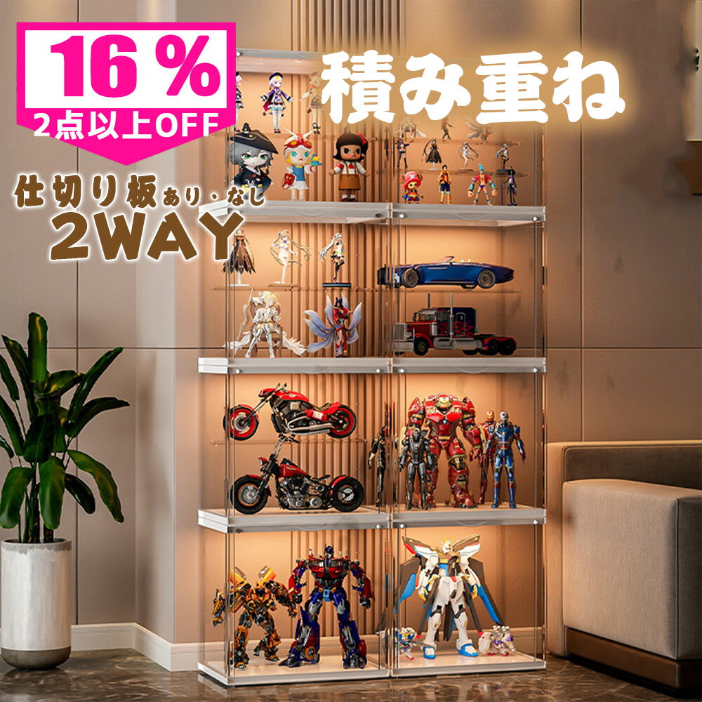 ��2���ʾ��16%OFF�ۥե����奢������ �ե����奢 ê ���쥯���祱���� �Ѥ߽Ť� 3�� 4�� 5�� ���硼������ �ǥ����ץ쥤 �������ܥå��� Ʃ�� ��...