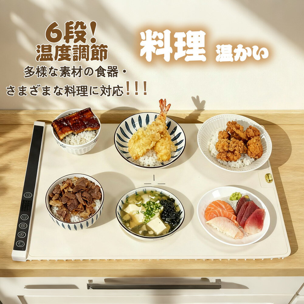 �ָ���10%OFFCP ��6�ʲ���Ĵ�ᡪ�׿����ݲ��ץ졼�� ���ꥳ���� �ŵ��ݲ� �ݲ��ޤ��ġ�50��| 60��| 70��|80��|90��| 100��� �ѥ�ȯ��...