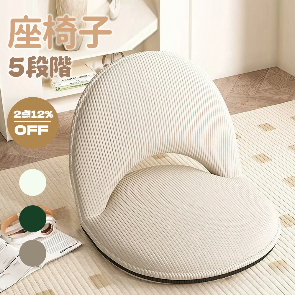 2ʾ12%OFFޤߡ׺°ػ ꥯ饤˥ å ѥ С ؤ⤿5ʳĴ Ӳǽ ȿȯ ޤꤿߥ...