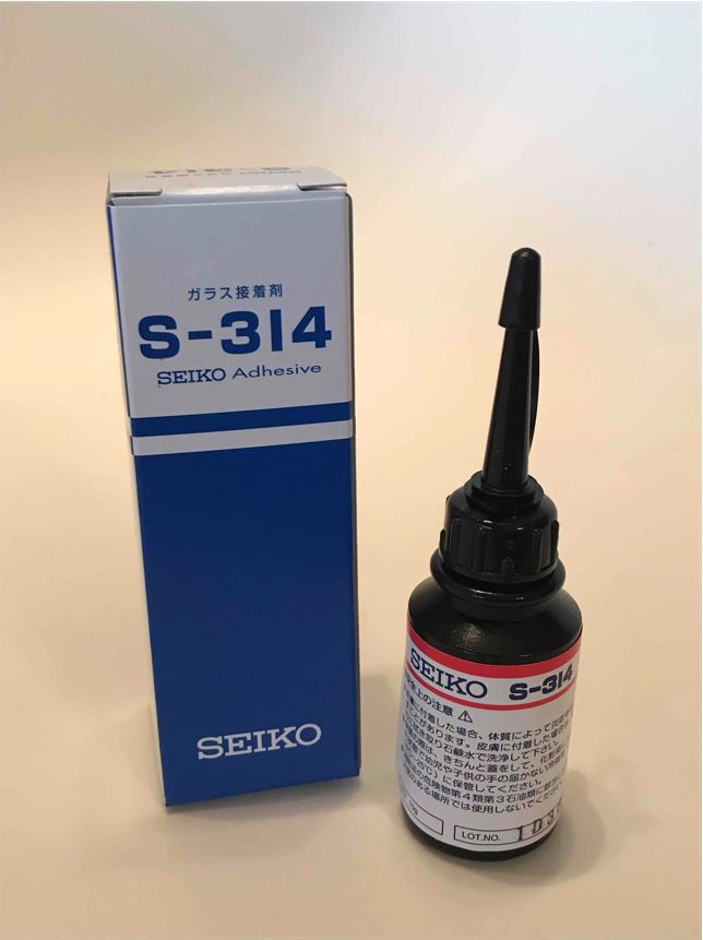 セイコー（SEIKO) ガラス接着剤 SE-S-314 紫外線硬化タイプ 1