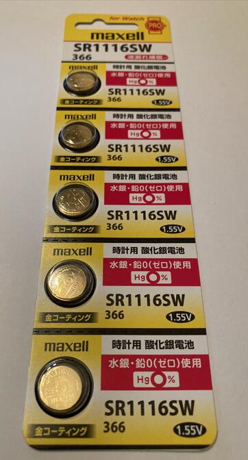 SALE！！maxell [マクセル] 金コーティング酸化銀電池 SR1116SW(366) 5個