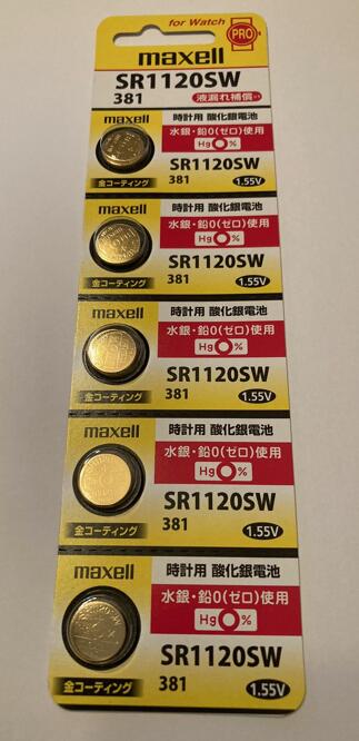 マクセル　金コーティング　SR1120SW（381）　5個セット