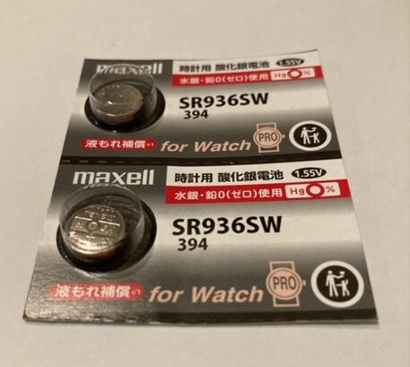 マクセル ボタン電池 SR936W394 2個売り de192