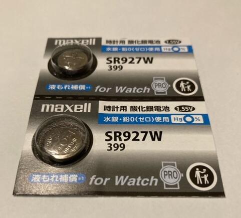 マクセル ボタン電池 SR927W399 2個売り de194
