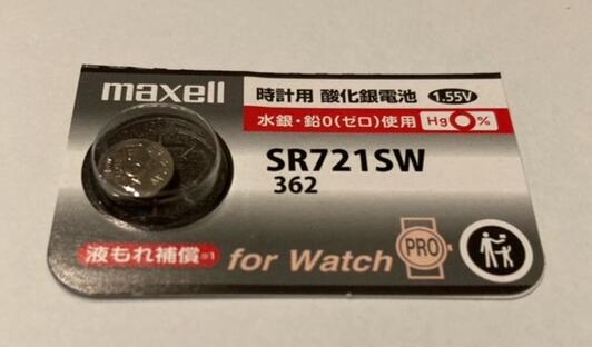 ブランド：マクセル 品名：時計用酸化銀電池(SR)　1個売り 品番：【SR721W362】 . 電圧：1.55V 製造・発売元：マクセルホールディングス 日本製 使用推奨期限07/2025 お使いのモニターによって色が違って見える場合がございます。 ご了承くださいませ。 3営業日以内に発送可能です。