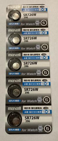 Maxell 銀ボタン電池 SR726W396 5個1シート売り de229