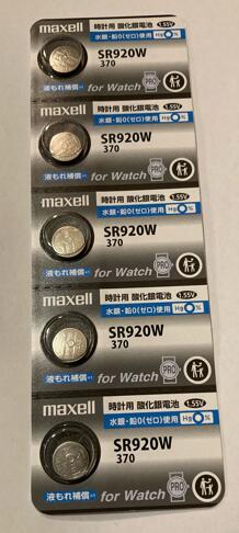 Maxell 銀ボタン電池 SR920W370 5個1シート売り de238